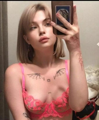 София, 19 лет